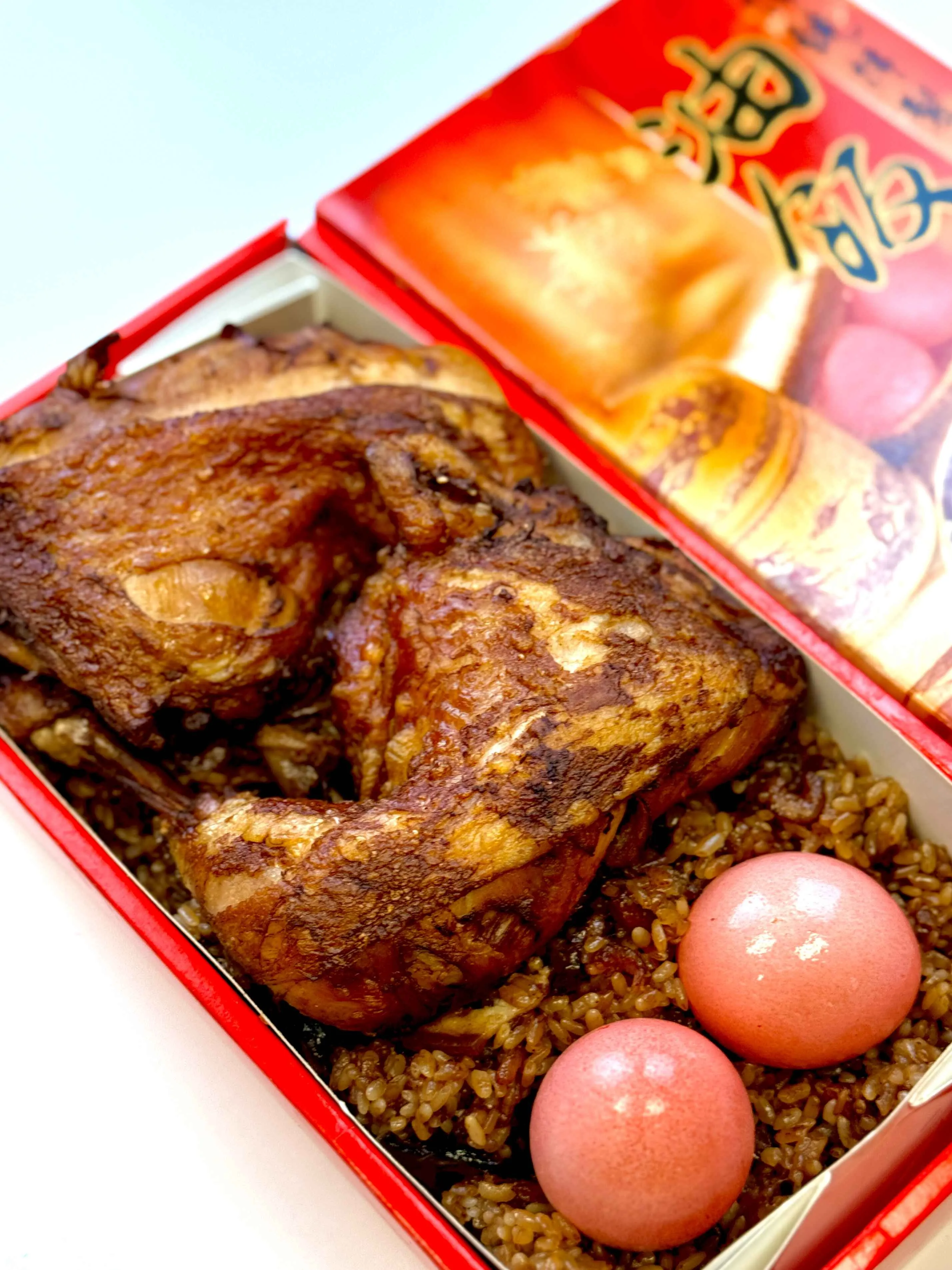 baby-full-moon-rice-box-1.00