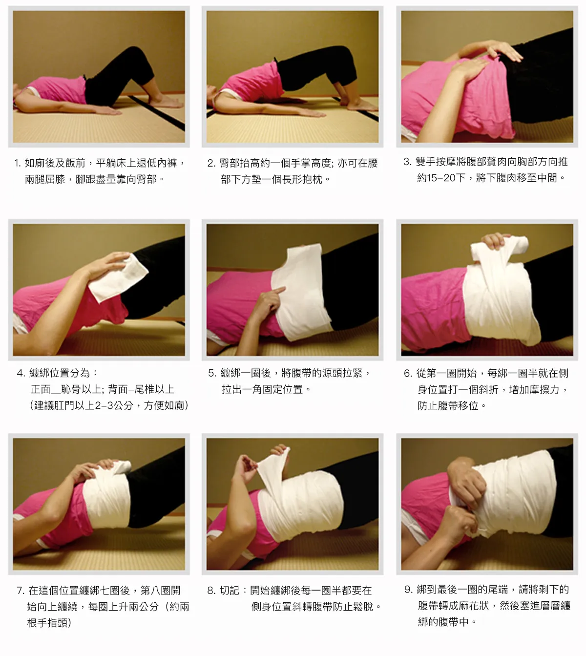 belly-wrap.03
