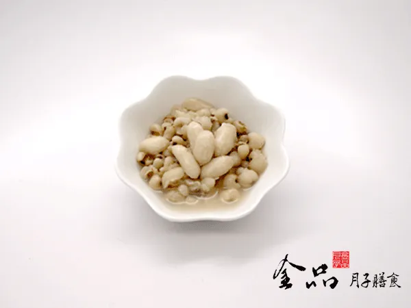dessert peanuts