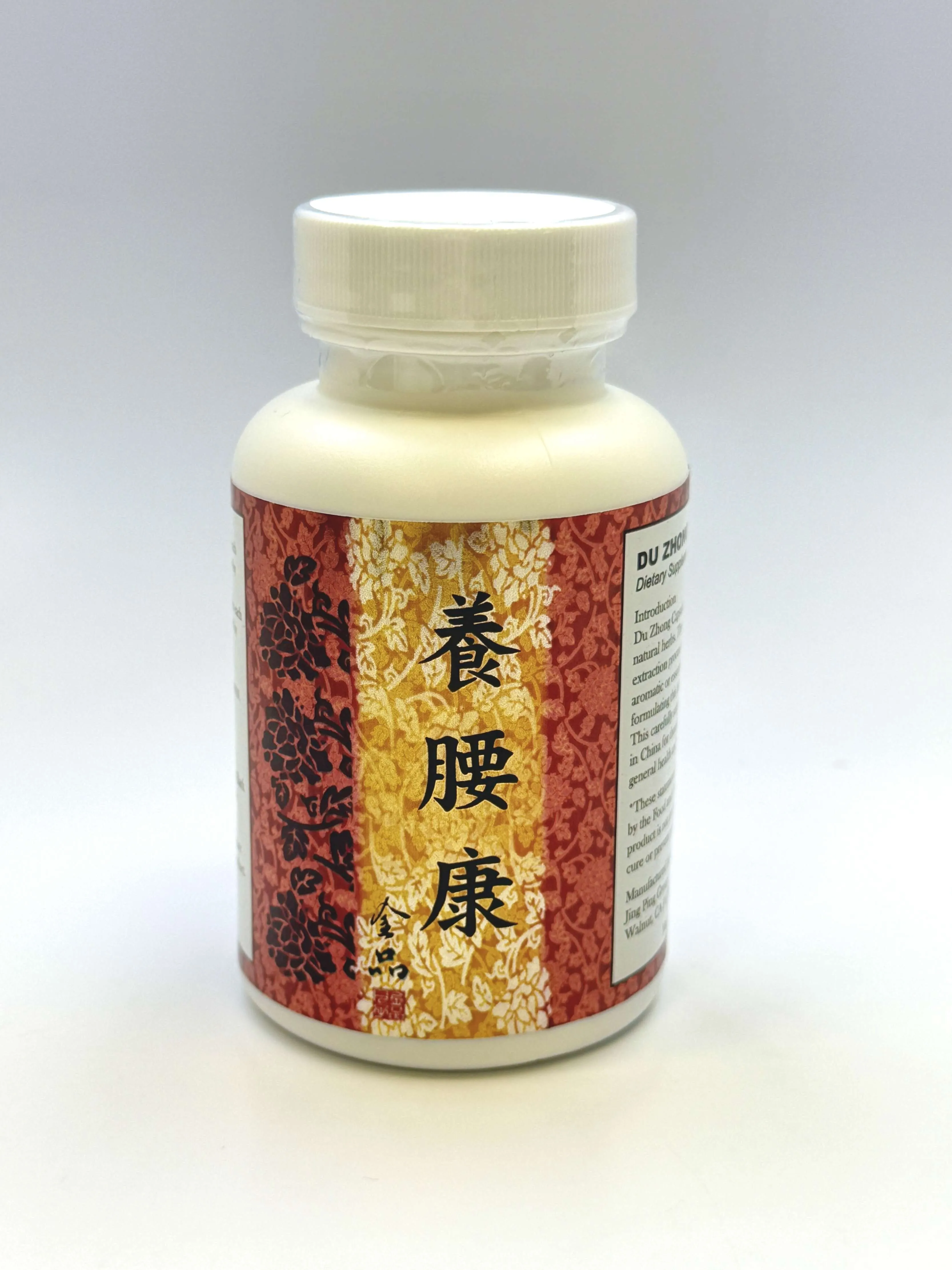 du-zhong-capsule.00