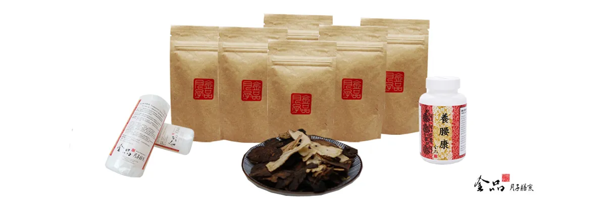 herbal-drink-pack-03