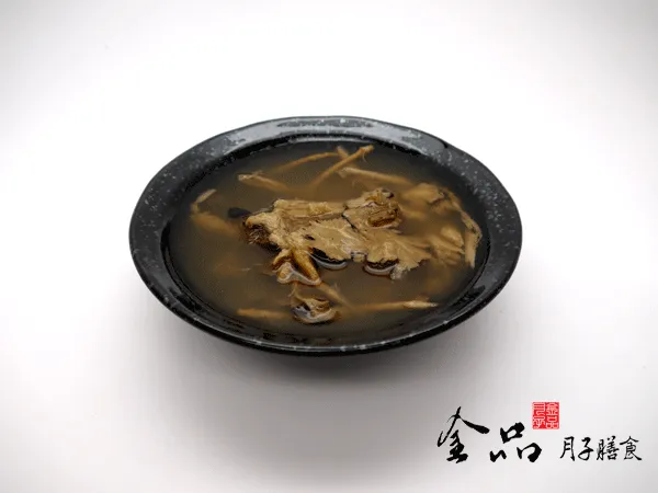 herbal drink seng hua tang