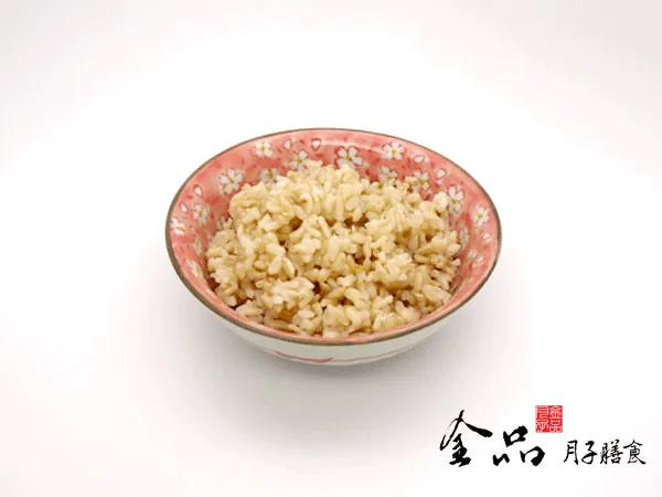 rice brown