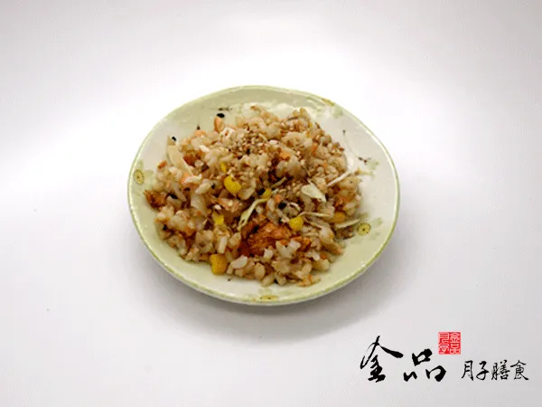rice salmon