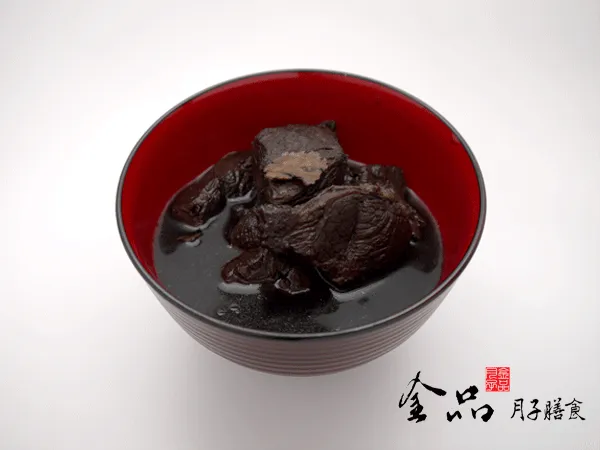 soup beef herb