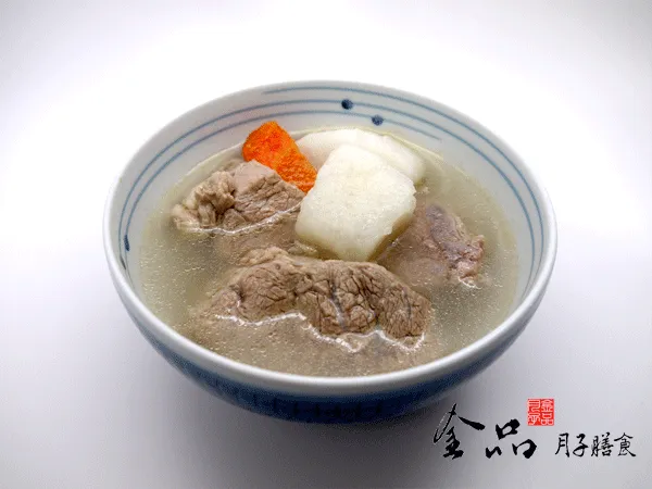 soup beef mountain yam