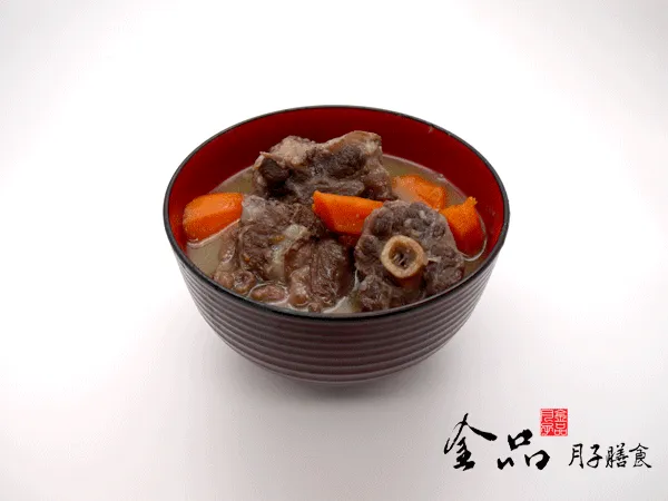 soup beef tail wine