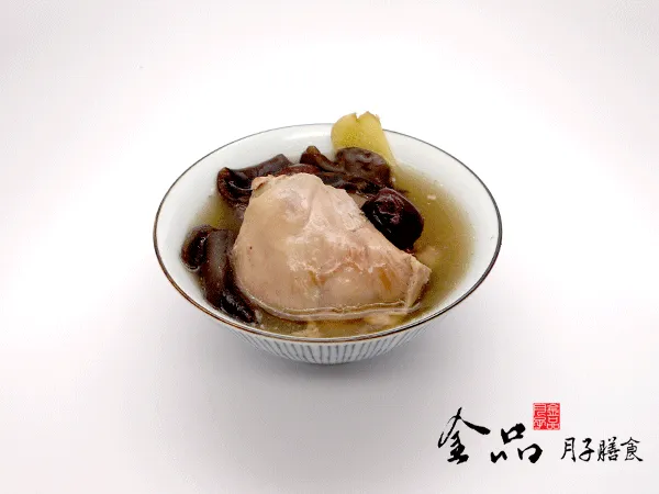 soup chicken fugus date