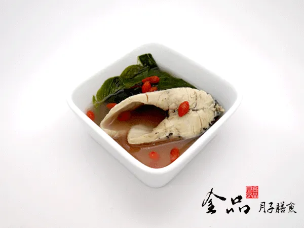 soup fish veggie